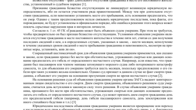 Photo of Утренний ритуал красоты